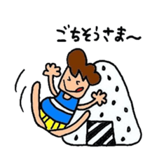 Happy Yoga Life sticker #4620662