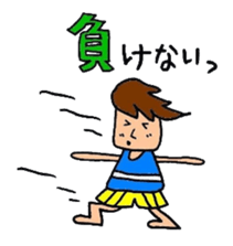 Happy Yoga Life sticker #4620665