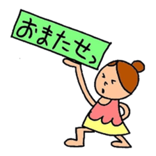 Happy Yoga Life sticker #4620666