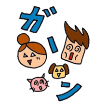 Happy Yoga Life sticker #4620670