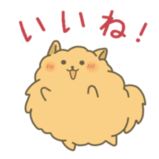 Mild Dog sticker #4620802