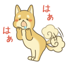 Mild Dog sticker #4620805