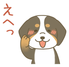 Mild Dog sticker #4620806