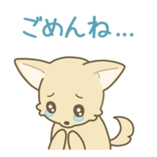 Mild Dog sticker #4620814