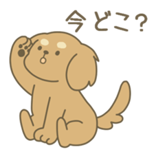 Mild Dog sticker #4620825