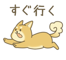 Mild Dog sticker #4620826