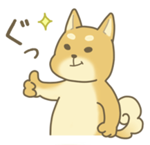 Mild Dog sticker #4620832