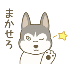 Mild Dog sticker #4620833