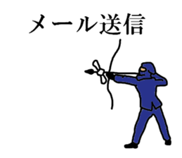 salary ninja sticker #4620921