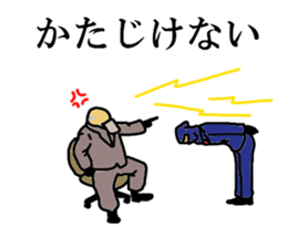 salary ninja sticker #4620922