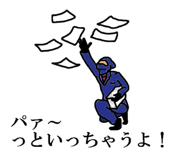salary ninja sticker #4620924