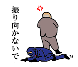 salary ninja sticker #4620931