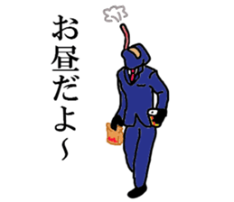 salary ninja sticker #4620935