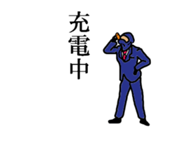 salary ninja sticker #4620939