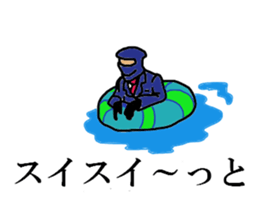 salary ninja sticker #4620946