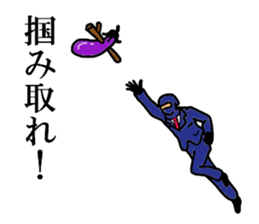 salary ninja sticker #4620953