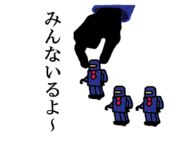 salary ninja sticker #4620954