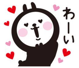 Albino rabbit black rabbit sticker #4621082