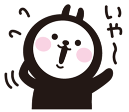 Albino rabbit black rabbit sticker #4621085