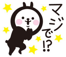 Albino rabbit black rabbit sticker #4621099