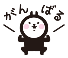 Albino rabbit black rabbit sticker #4621113