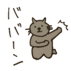 Cat with the daily conversation