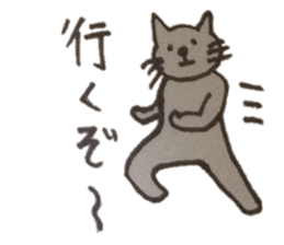 Cat with the daily conversation sticker #4621120