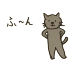Cat with the daily conversation sticker #4621121