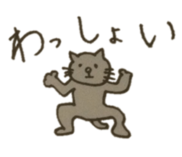 Cat with the daily conversation sticker #4621122