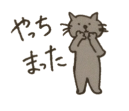 Cat with the daily conversation sticker #4621124