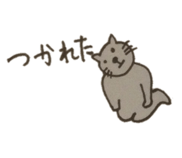 Cat with the daily conversation sticker #4621125