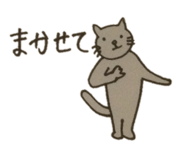 Cat with the daily conversation sticker #4621127