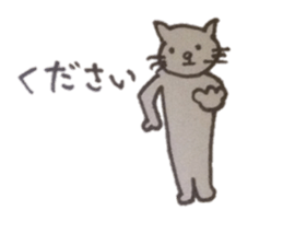 Cat with the daily conversation sticker #4621129