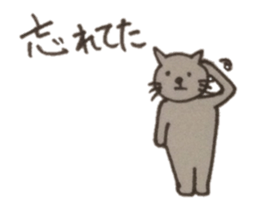 Cat with the daily conversation sticker #4621130