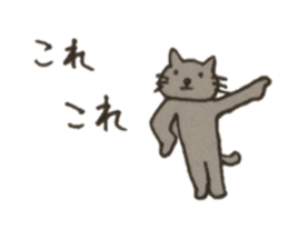 Cat with the daily conversation sticker #4621131