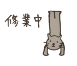 Cat with the daily conversation sticker #4621132