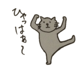 Cat with the daily conversation sticker #4621133