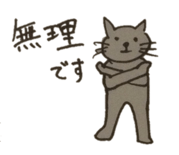 Cat with the daily conversation sticker #4621134