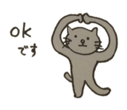 Cat with the daily conversation sticker #4621135