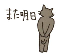 Cat with the daily conversation sticker #4621136