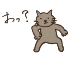 Cat with the daily conversation sticker #4621139