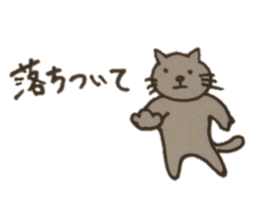 Cat with the daily conversation sticker #4621140