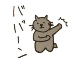 Cat with the daily conversation sticker #4621141