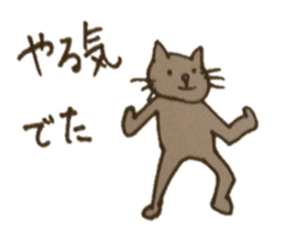 Cat with the daily conversation sticker #4621142