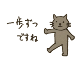 Cat with the daily conversation sticker #4621146