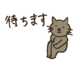 Cat with the daily conversation sticker #4621148