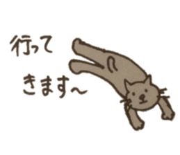 Cat with the daily conversation sticker #4621149