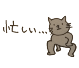 Cat with the daily conversation sticker #4621150