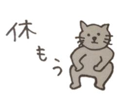 Cat with the daily conversation sticker #4621152