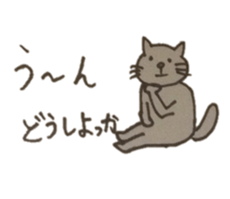 Cat with the daily conversation sticker #4621153